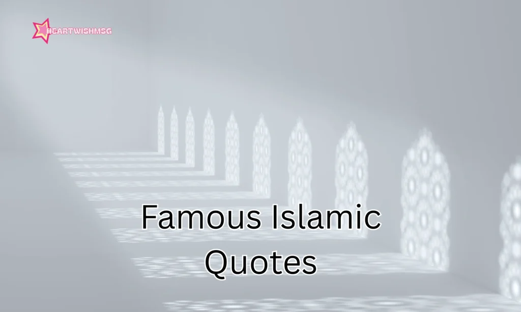 Famous Islamic Quotes