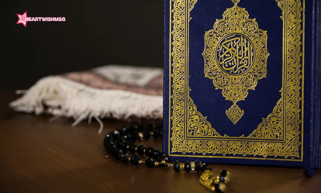 Heart-Touching Allah Quotes