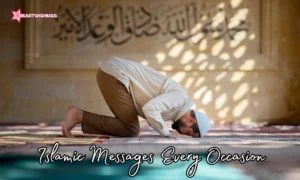 Read more about the article 300+ Islamic Prayers to Guide You Toward Success
