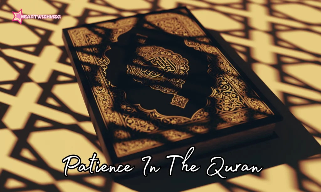 Patience in the Quran