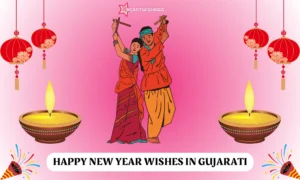 Read more about the article 175+ Top Gujarati New Year Wishes 2025 for Family & Friends
